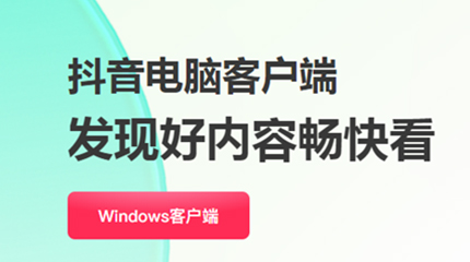 减持股东踩“红线”增持屡现拖延实施