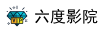 六度影院